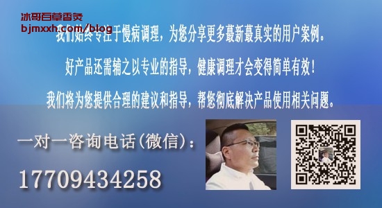 《打败懒癌，做个养生高手！ | 百草香灸香味有毒吗，哪家的百草香灸是正品？》