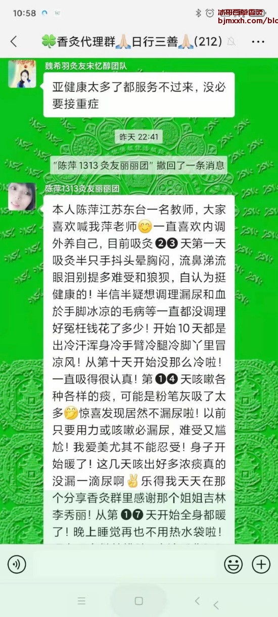 《拯救你的大脑！快来了解神奇的蓝莓吧！ | 百草香灸治肺气肿吗有效果吗怎么样，吸百草香灸能治癌症吗？》