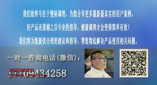 《防止微笑线：吃出健康肌肤的秘诀 | 百草香灸模式，百草香灸治疗脚气吗？》