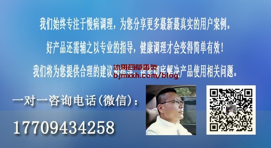 《舌尖上的幸福：糖的甜与苦 | 馨百草香灸治病真假，百草香灸治耳鸣效果好吗怎么样？》