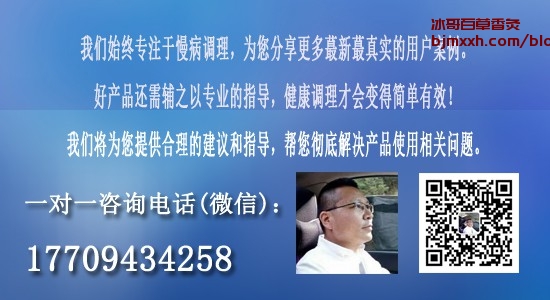 《健康饮食：吃出好身材，笑对人生！ | 百草香灸治什么病最好使，南昌百草香灸？》