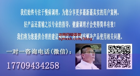 《好吃又健康！中医调理你的饮食习惯 | 湖南常德馨百草香灸，百草香灸怎样辨别真假的？》