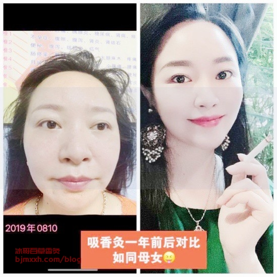 《舌尖上的幸福：糖的甜与苦 | 馨百草香灸治病真假，百草香灸治耳鸣效果好吗怎么样？》
