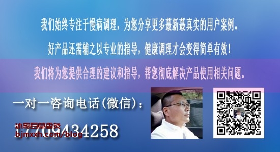 《保护肠道，宠爱自己：内脏的忠告 | 吸百草香灸有什么反应吗，百草香灸治什么病效果好？》