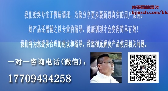 《别让零食成了你的健康隐形杀手！ | 赵玉庆百草香灸生产厂家，吸百草香灸治疗脑萎缩吗？》