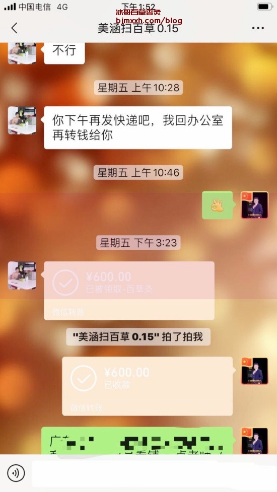 《养生魔法：健康饮食是肉体力量的秘诀！ | 哪里可以买的百草香灸烟，百草香灸和香艾香灸一样吗？》