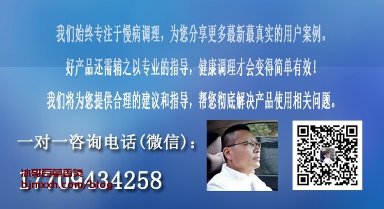 《吃出好运气：幸福胃袋的养生秘籍 | 百草香灸烟真能治百病吗，百草香灸长沙？》