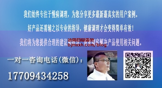 《健康饮食，不是跟自己过不去的仇敌！ | 吸百草香灸咳嗽多久，古方百草灸？》