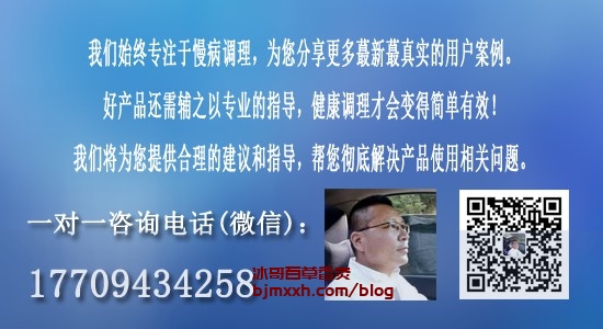 《破解养生谜题：健康饮食，中医妙方，让你活力满满！ | 百草香灸对人体有用吗，百草香灸哪生产的好些？》