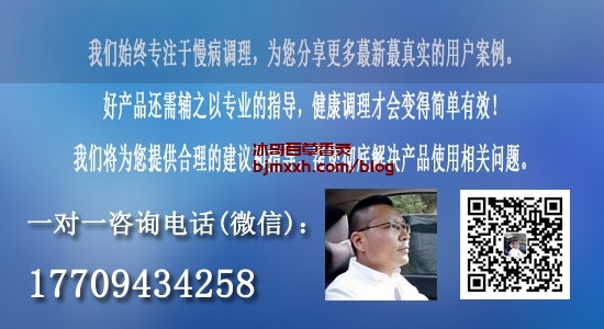 《小确幸养生法：简单、美味、又养生！ | 百香草吸灸怎么样，香艾相炙与百草香灸区别在哪？》