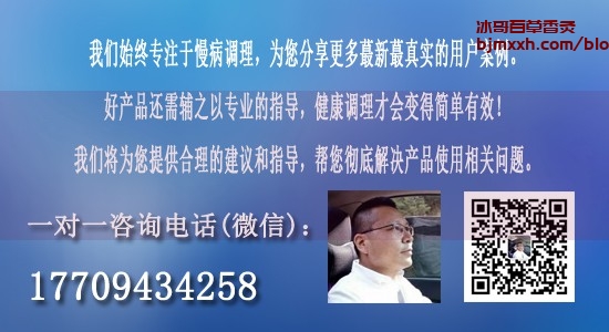 《一天一苹果，医生远离我！------轻松养生秘籍 | 百草香灸哪里生产的好，广西桂康新材料公司？》