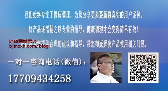 《养生不用疯狂！健康生活小贴士，笑着变身超人！ | 百草香灸烟怎样辨别真假的，百草香烟对人体有害吗？》