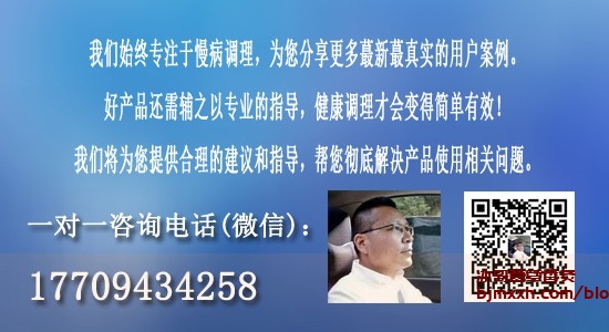 《独家秘籍：懒人养生指南 | 吸百草香灸有没有副作用，吸馨百草香灸？》