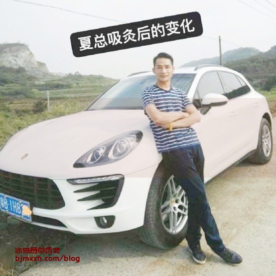 《养生的秘诀：吃货也能健康长寿！ | 达州百草香灸馆地址查询官网，百草香灸哪里生产的最好用？》