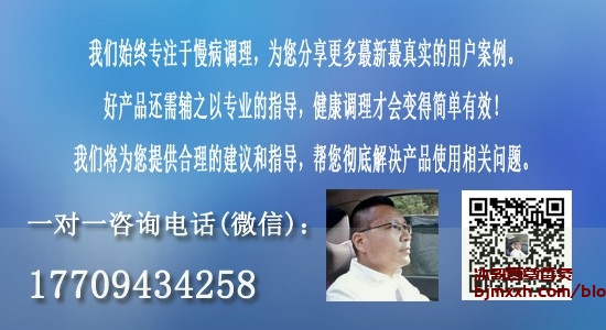 《中医养生秘籍：古老智慧，现代健康 | 金艾源百草香灸，百草香灸效果怎么样？》