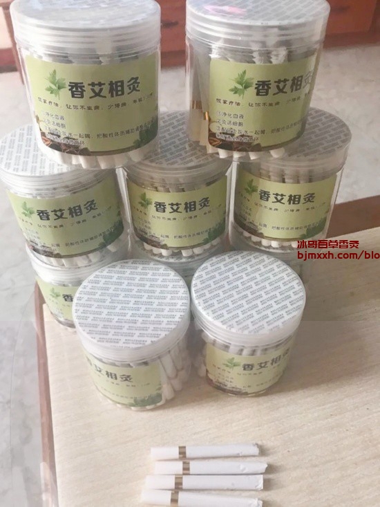 《口袋养生法宝：如何在繁忙生活中守护健康 | 百草香灸与艾灸的不同点有哪些特点，百草香灸能戒烟吗怎么做的？》