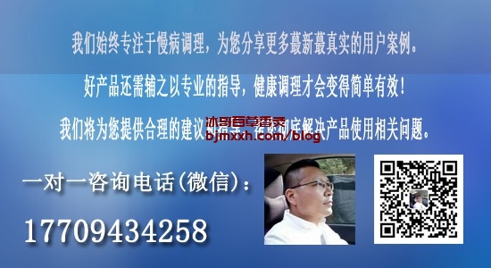 《放下手机，拿起锅铲！厨房里的养生魔法 | 百草香灸空烟管，馨百草香灸多少钱一斤？》