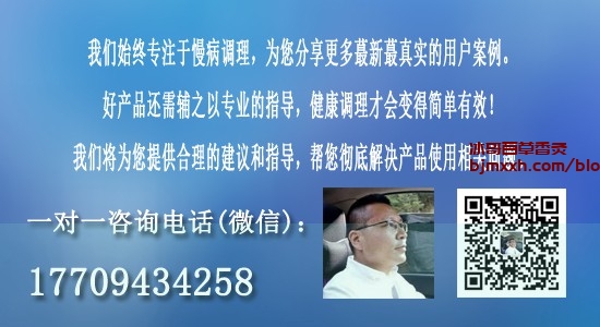 《生命之水：为什么每天都要多喝水 | 百草香灸注意事项有哪些禁忌和副作用，济南百草香灸电话？》