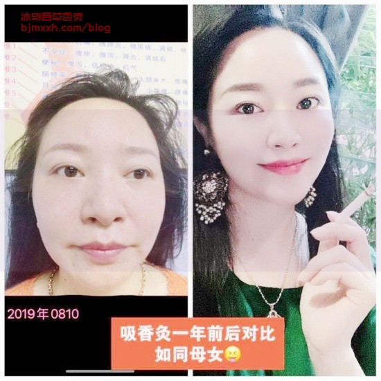 《瘦身不是梦，吃出好身材！ | 百草香灸香味怎么样，李大为的百草香灸案例？》
