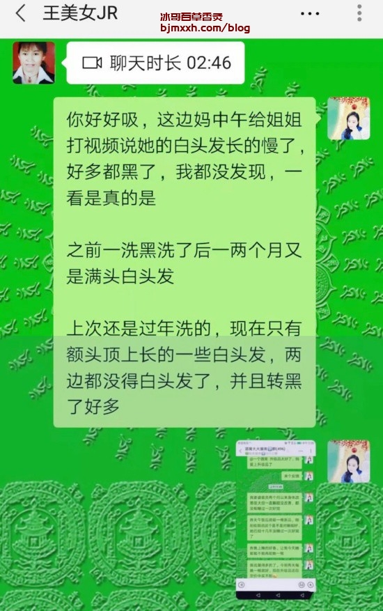 《小心！你的饮食习惯可能正在损害你的健康 | 吸百草香灸作用和功效，吸百草香灸能治病吗？》