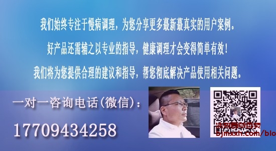《口袋养生法宝：如何在繁忙生活中守护健康 | 百草香灸与艾灸的不同点有哪些特点，百草香灸能戒烟吗怎么做的？》