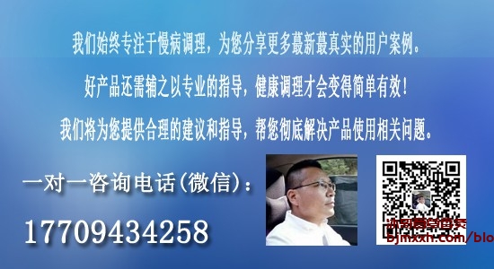 《酒瘾大发！中医养生告诉你喝酒也能养生 | 古彝百草香灸李大为，百草香灸调理反应怎么样？》