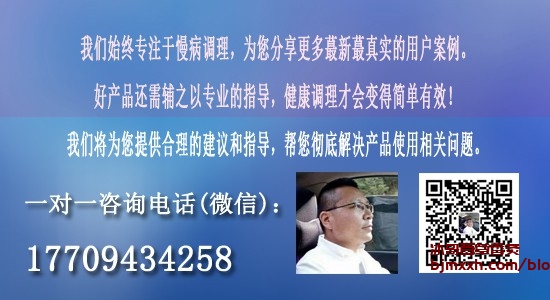 《嘴巴也疲惫了？健康饮食，为你的大吃特吃做准备！ | 吸了百草香灸咳嗽怎么办，百草香灸厂家？》
