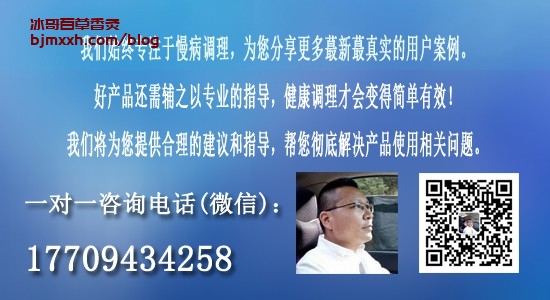 《懒人也能养生：偷懒的十大养生法宝！ | 百草香灸用处大不大，长沙有卖百草香灸的吗在哪里多少钱？》