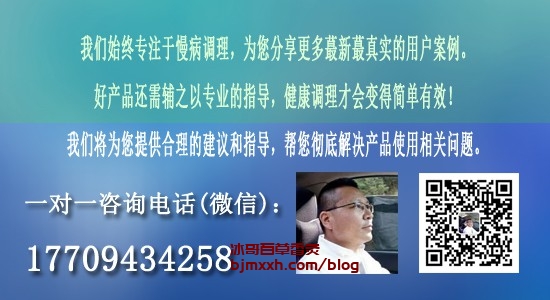 《健康饮食秘籍：吃货也能拥有吃身体！ | 吸百草香灸头晕恶心想吐正常吗怎么回事，吸百草香灸好处？》