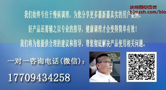《味蕾的盛宴：与美食共舞的养生之道 | 百草香灸医药公司有买的吗是正品吗，百草香灸李大为和赵玉庆？》