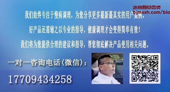 《养生秘籍大揭秘：健康饮食，中医妙方，让你年轻有活力！ | 怎么加入百草香灸团队，馨百草发酵香灸能治病吗？》