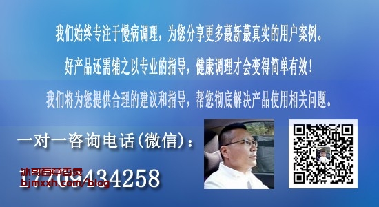 《懒人养生指南：懒出新境界，健康轻松搞定！ | 彝族百草香灸李大为真的吗，古草百草香灸？》