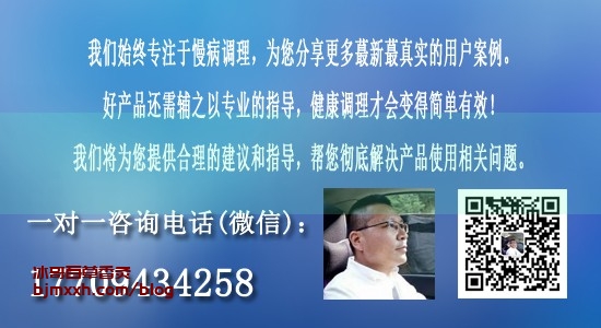 《养生不是奢侈，它就是你的事业！ | 吸百草香灸治鼻炎吗，百草香灸的功能是什么作用？》