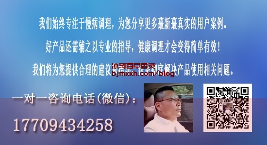 《吃货福音！美食也能养生，快来get这些撒娇小窍门 | 百草香灸用处是什么，百草香灸配方功效作用？》