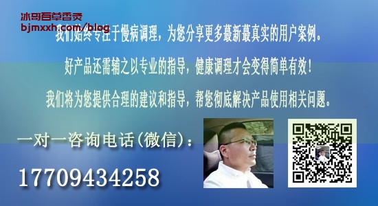 《披荆斩棘，轻松养生之道 | 百草香灸哪家好一点，百草香灸烟配方？》