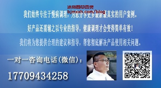 《吃货大作战：健康饮食 vs.美食诱惑！ | 百草香灸哪里产的好一点，重庆百草艾草香灸？》