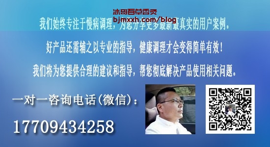 《吃货养生大作战：口舌之欢，健康养生两不误 | 百草香灸哪家好一点多少钱，即墨区卖百草香灸的店铺？》