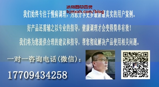 《懒人也能养生，拯救你的懒癌生活！ | 百草香灸的坏处和好处，百草香灸有焦油吗？》