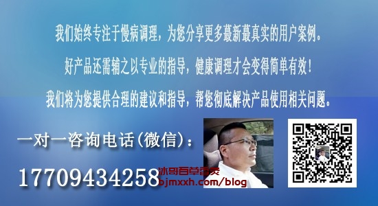 《活力无限！咖啡与养生的奇妙结合 | 广西桂康百草香灸，百草香灸生产厂家电话？》