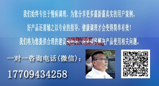 《味蕾的探险：健康饮食的七大宝典 | 百草香灸能治疗汗斑吗，百草香灸哪家最正宗？》