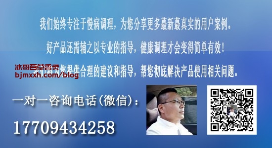 《别慌，轻松养生攻略来了！ | 李大为百草香灸有何功效，百草相艾香灸？》