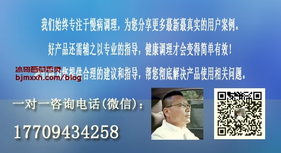 《吃货养生指南：吃出健康，吃出幸福！ | 重庆合川百草香灸公司电话多少号，百草香灸的危害和好处是什么？》