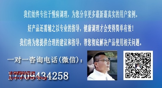 《懒人也能养生保健，零麻烦、百利多 | 百草香灸治心脏病吗，百草香灸的药物组成及功效作用及禁忌？》