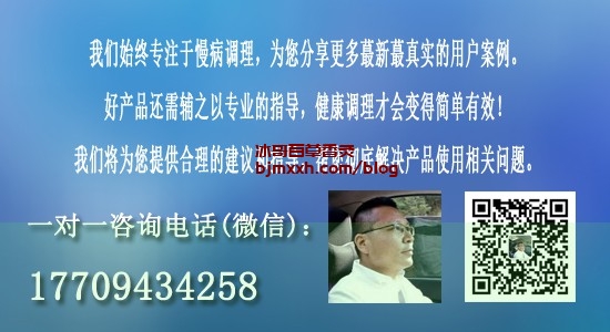《养生大作战：让身体更健康，嘴巴也开心！ | 百草香灸的组成，如何加入百草香灸店铺卖货？》
