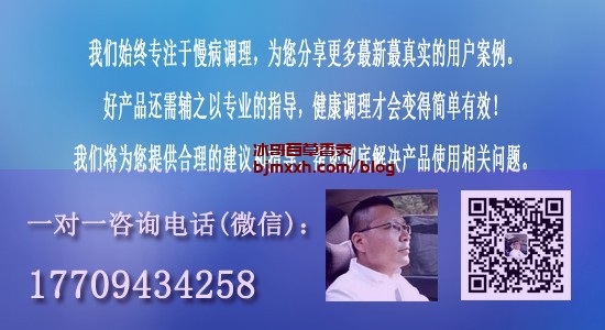 《吃出好心情！快乐健康从餐桌开始 | 哪里买百草香灸多少钱一斤，百草艾灸有什么作用？》