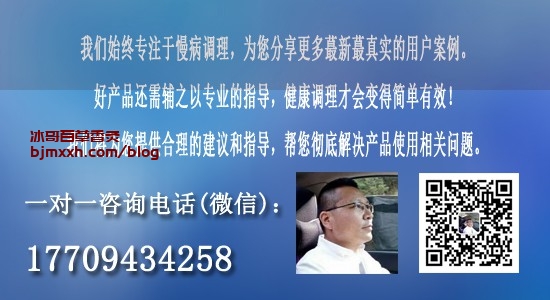 《偷懒也养生：揭秘偷吃懒做的保健秘诀 | 吸百草香灸对肺部的影响有哪些表现和症状，百草香灸真的能治病吗？》