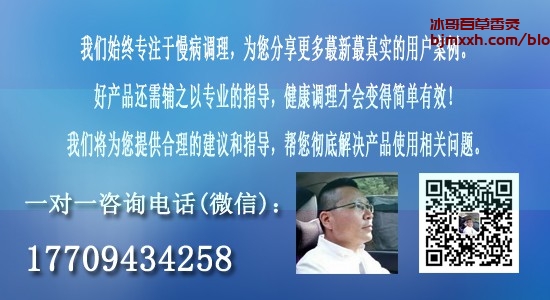 《吃货也能养生，零压力享受健康美食 | 百草香灸研发人是谁，百草香灸好吗？》