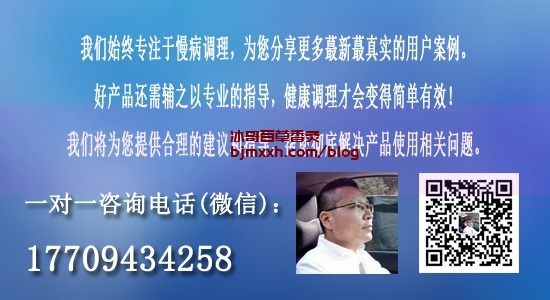 《中医小妙招：吃出年轻肌肤，健康活力！ | 百草香灸烟是真的吗怎么辨别真伪，百草香灸烟的功效与作用及禁忌？》