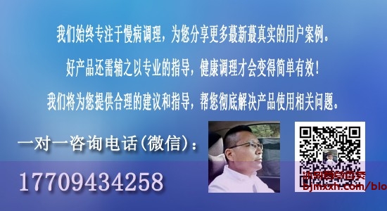 《味蕾大革命：轻松享受养生美食之旅 | 百草香灸抽法，百草香灸盒装烟？》