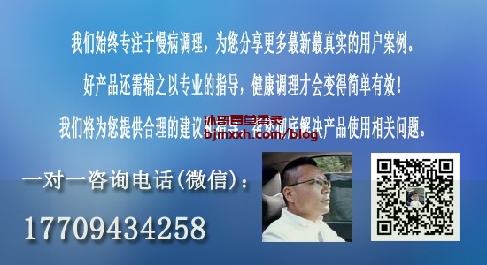 《瘦身大作战：和蔬菜成为亲密战友！ | 百草香灸吸法，百草香灸介绍？》